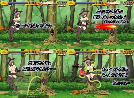 WITCH GIRL -EROTIC SIDE SCROLLING ACTION GAME 2-(KooooN Soft) - FANZA同人