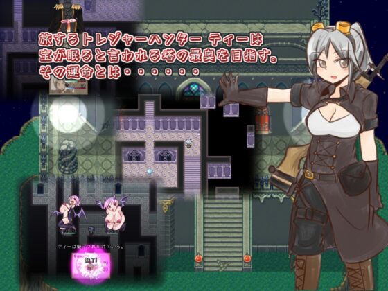 銃と刃と小休憩 〜じゅうとやいばとてぃーたいむ〜(せし) - FANZA同人