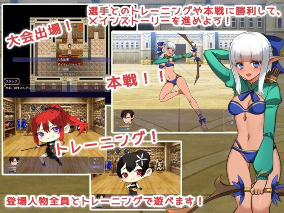 伝説の武器と美人妻戦士！(みるくせーき) - FANZA同人