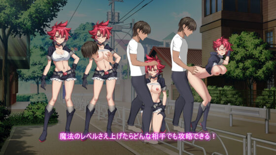 ドックロ怪奇〜黒き魔導書〜(パスチャ―ソフト) - FANZA同人