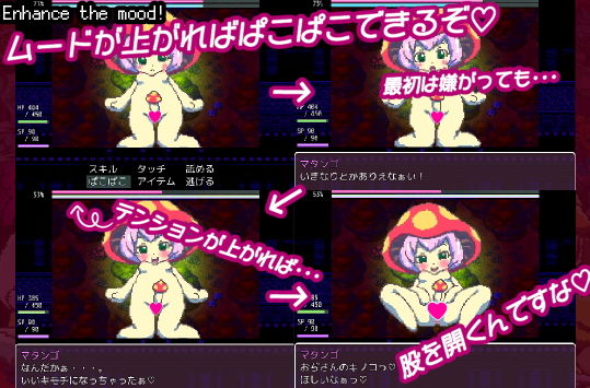 Welcome to Monster Girl Park