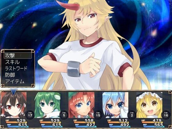 Touhou Doll Talk III