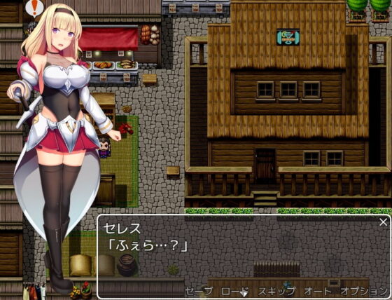 世間知らずのお姫様(くんかくんか帝国) - FANZA同人