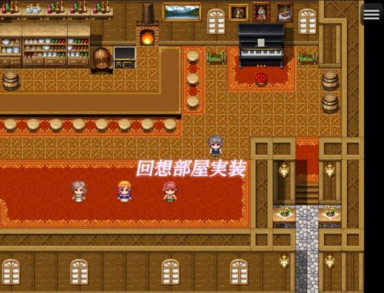 ショウタノファンタジー(みるふまむ) - FANZA同人