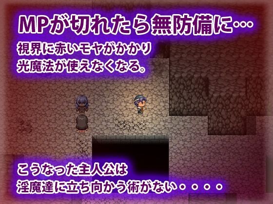 ドット淫魔の巣(犬の卵焼き屋さん) - FANZA同人