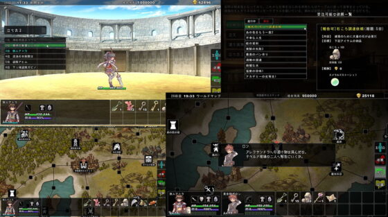 マッドプリンセス-華麗なる闘士達-(あとらそふと) - FANZA同人