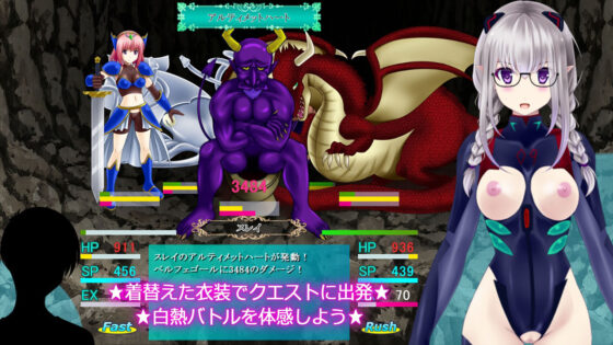 育成ゲーム大好きな俺が異世界に召喚されハーフエルフを育てることになった！？ -TRUE END-(不透明Z) - FANZA同人