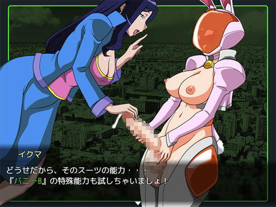 Pregnant Angel Compilation (Aryuu Workshop)