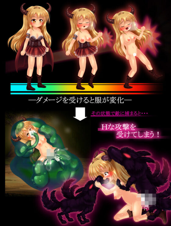 ―Carina・Action！― カリナアクション！ 〜魔妹カリナ・兄さまと秘密のLesson〜(妹照) - FANZA同人