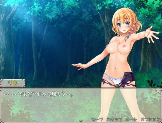 プライベートは秘密のLESSON（レッスン）(砂時計と鉛筆) - FANZA同人