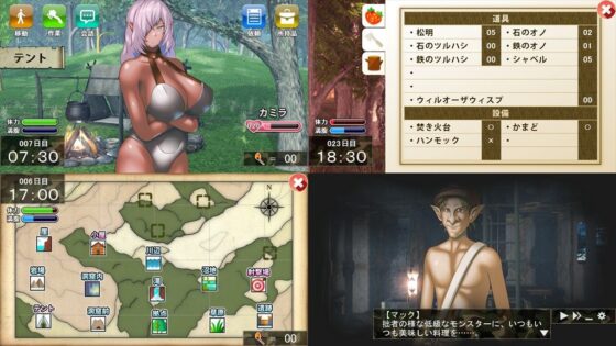 Another World Mining (moirai) - FANZA Doujin