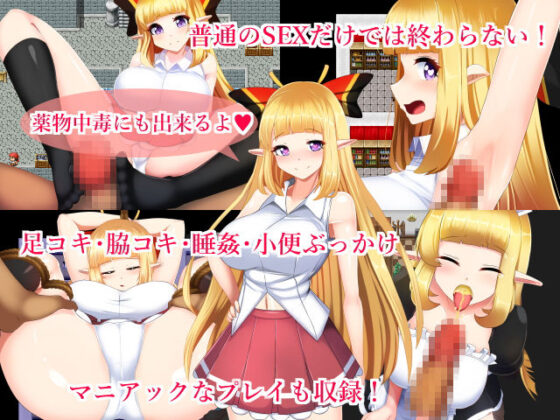 Knight Princess Claris