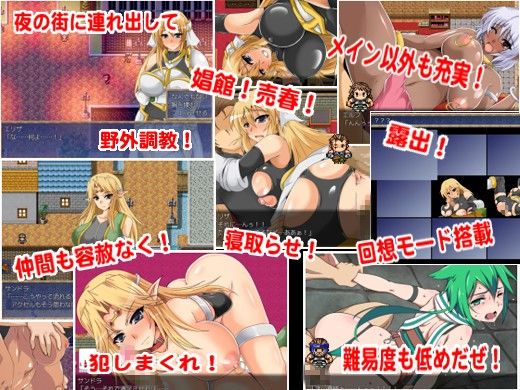 SAGA (Samurai) - FANZA Doujin