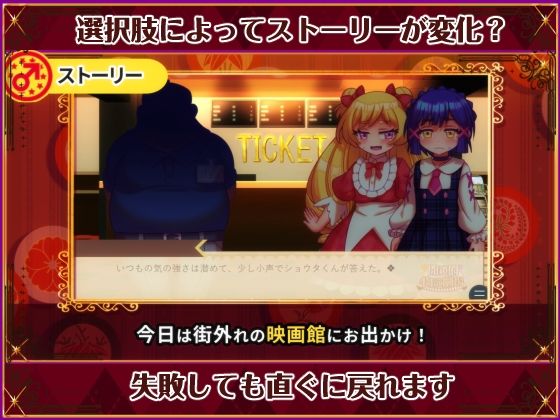 閉鎖的肉欲劇場(ハチマルエクストリーム) - FANZA同人