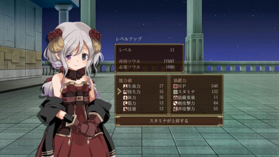 ダークオブクロエ(SUGAR STAR) - FANZA同人