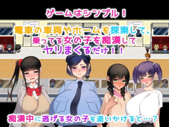 痴●性活！〜生きるために孕ませる！！〜(みるくせーき) - FANZA同人