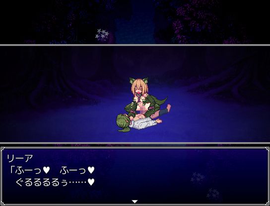 堕落乙女異聞II―レスカティエ潜入記録―(サークル・エクセルガ) - FANZA同人