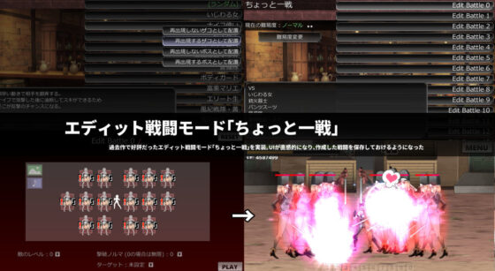 スマッシュボーイ ［フル］(excessm) - FANZA同人