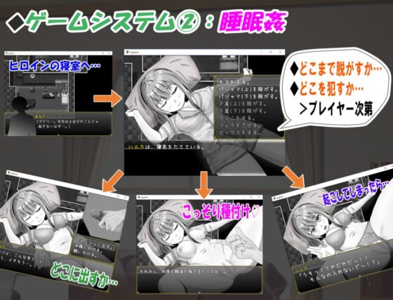 Apathetic Salaryman and Exam Candidate
