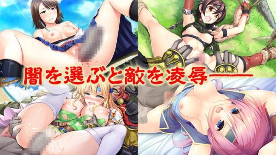 Crystal Mahjongg(SPLUSHWAVE) - FANZA同人