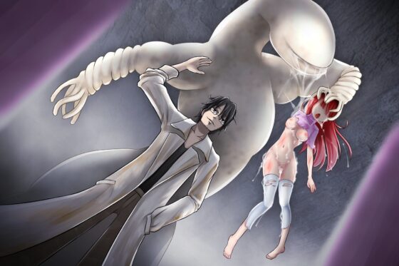 Assault Nurse ~Angels in a Spermcoat~ Case 1 (Rulers)