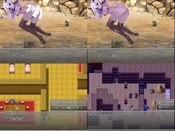 Heroine Hunter: The Ancient Dragon's Familiar