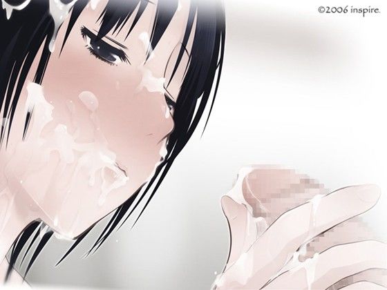 対ノ日 -in the latter half of the 90’s-(いんすぱいあ) - FANZA同人