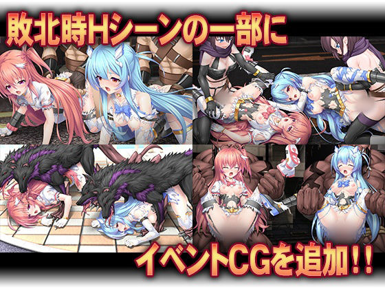 燦然可憐エクセルシフォン 強化パッチ(ミルフィーユ) - FANZA同人