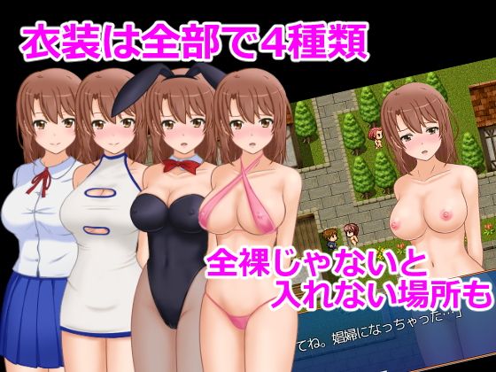 ミーアのお仕事(ランドカット) - FANZA同人