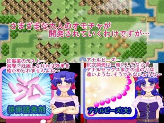 Village Restoration Plan for Everyone Ver 1.07