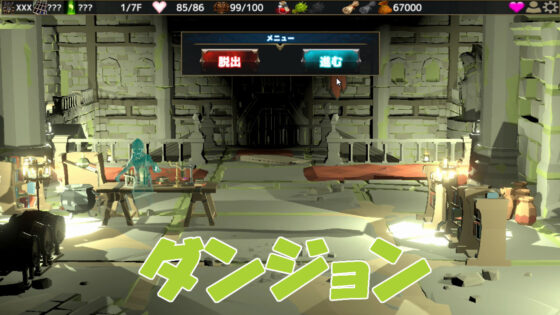 村娘的NTR冒險(毛ガニ研究室) - FANZA同人