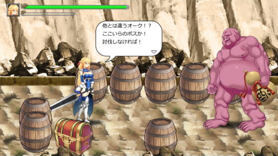 レジェンドオブオーガバスター -- Legend of Ogre Buster --(Elithheart［エリスハート］) - FANZA同人