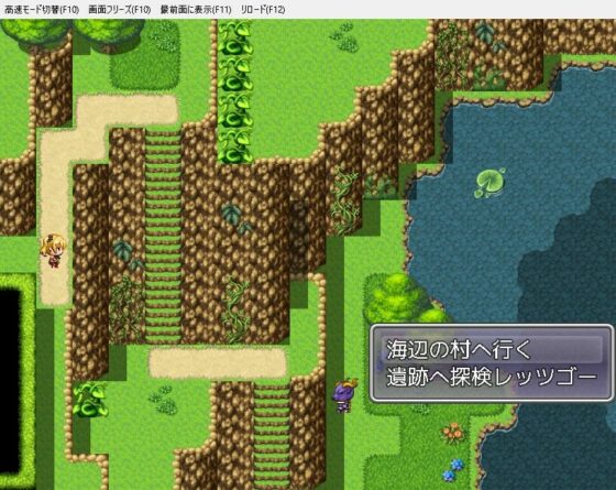 露涅莉娜～墮入異種姦的戰士～(猫尺)