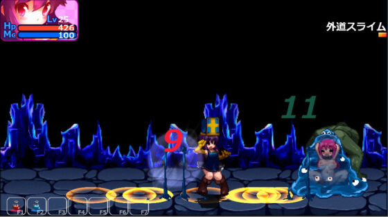 Chaos Magic Dungeon ~Ahiahan XIX's Orders~