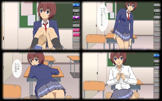 パンチラde誘惑彼女 〜追試んなっちゃった編〜(fuel-brain) - FANZA同人