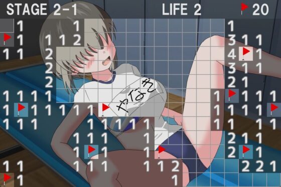 爆弾で遊びたい！2(クロタマ堂) - FANZA同人