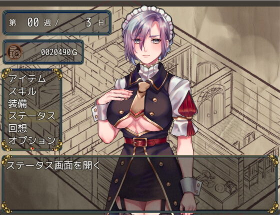 メイ奴●と金策ダンジョン(nikukyu) - FANZA同人