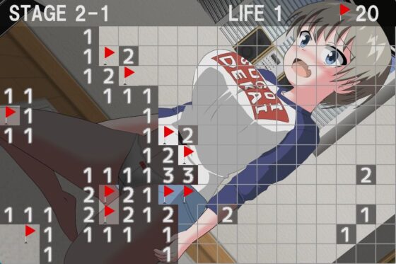 爆弾で遊びたい！(クロタマ堂) - FANZA同人