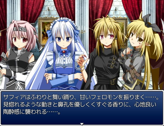 魔王配下の女淫魔たちに状態異常まみれにされて勝てない戦闘(FLOAT Arrow) - FANZA同人