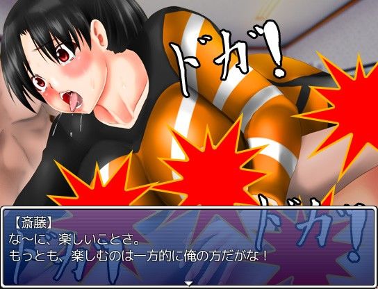 五輪●〜ヨガリンピック新体操金メダリストの悪夢〜(ヨガチカ) - FANZA同人