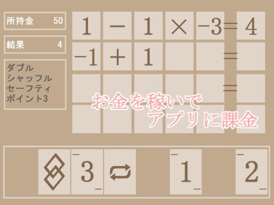 Delivery Health Anywhere (watari dori)