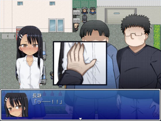 長瀞さん危機一髪！(輪々処) - FANZA同人