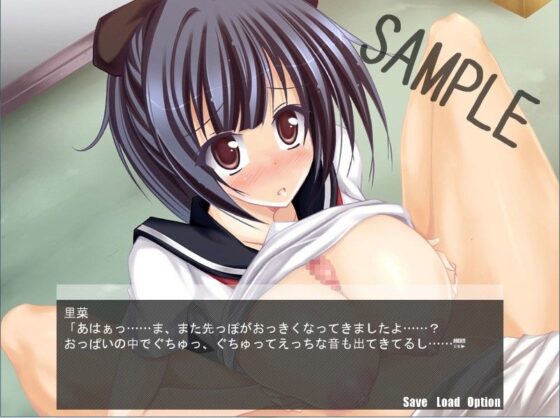 How to Raise a New Titjob Recruit - Prologue