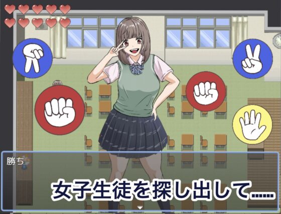 Super Extreme Strip Baseball Death Battle in High School