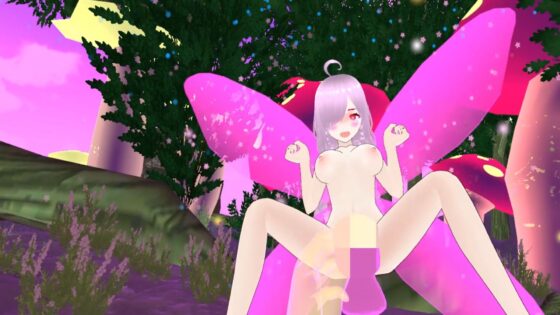 妖精とあそぼうVR(ヒノガタリ) - FANZA同人