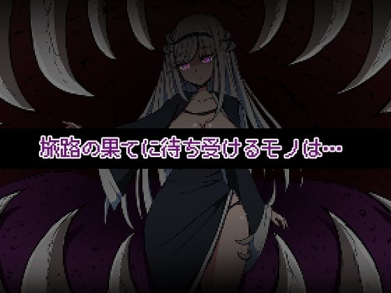 Traveling Bunny Girl