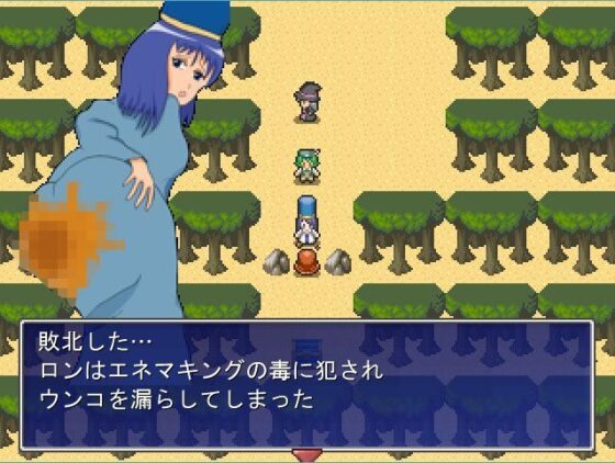 Scatoro Quest: Goddess of Holy Water