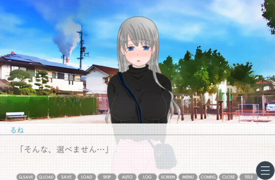 野糞女を許すな！(花露るねの妄想) - FANZA同人