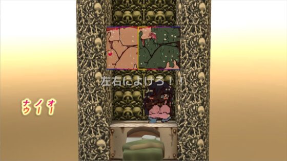 【永久ループ種付け】ナイククラッシュ！！(ヒロカワミズキ（スタジオ・ジナシスタ！！）) - FANZA同人