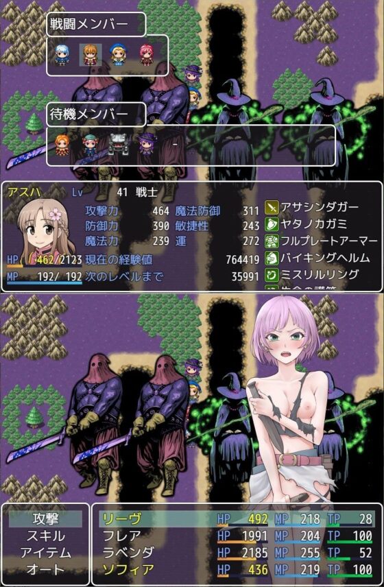 クロスグリード(Zetubou press) - FANZA同人